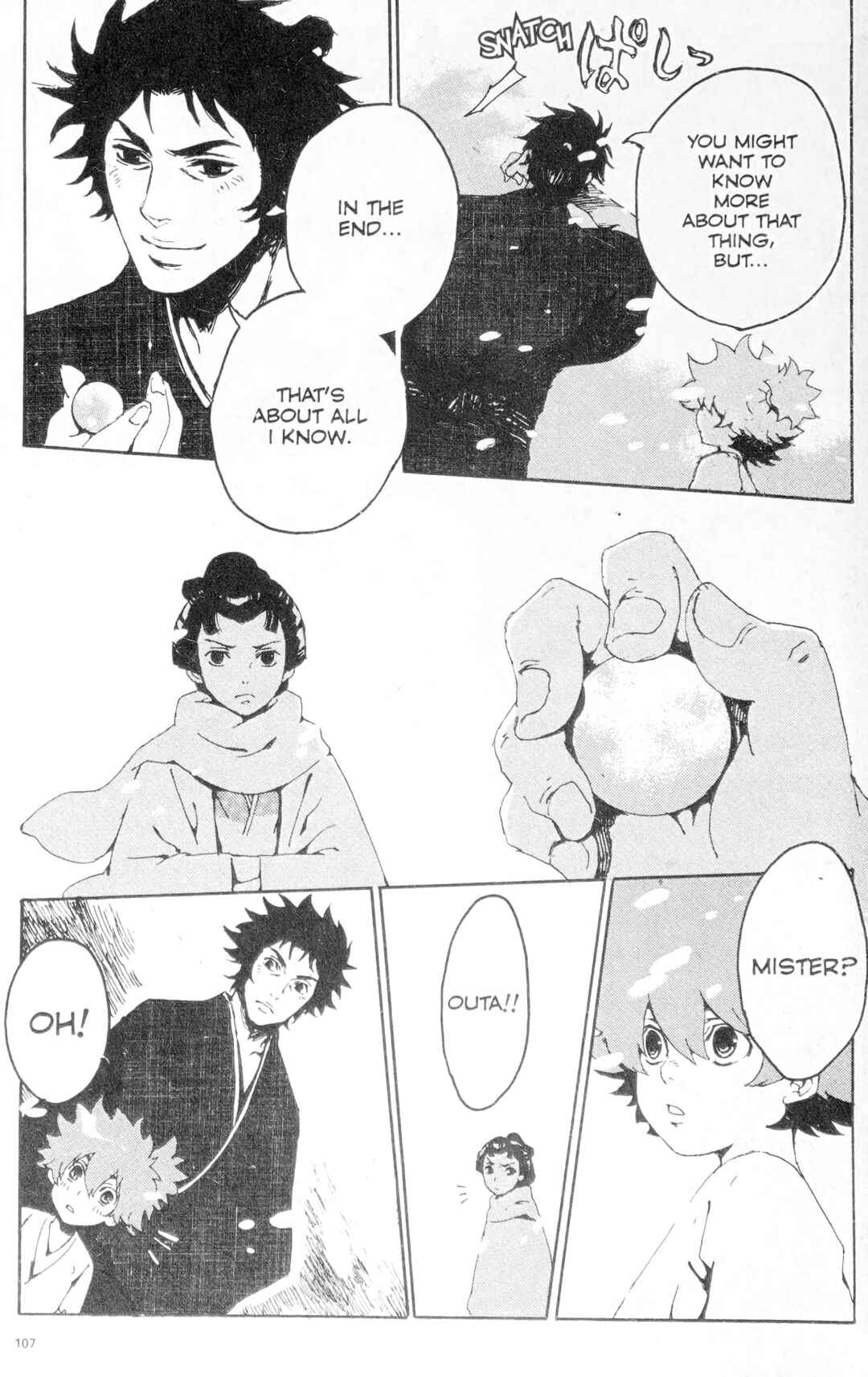 Page 22 Chapter 4 Ghost Slayers Ayashi