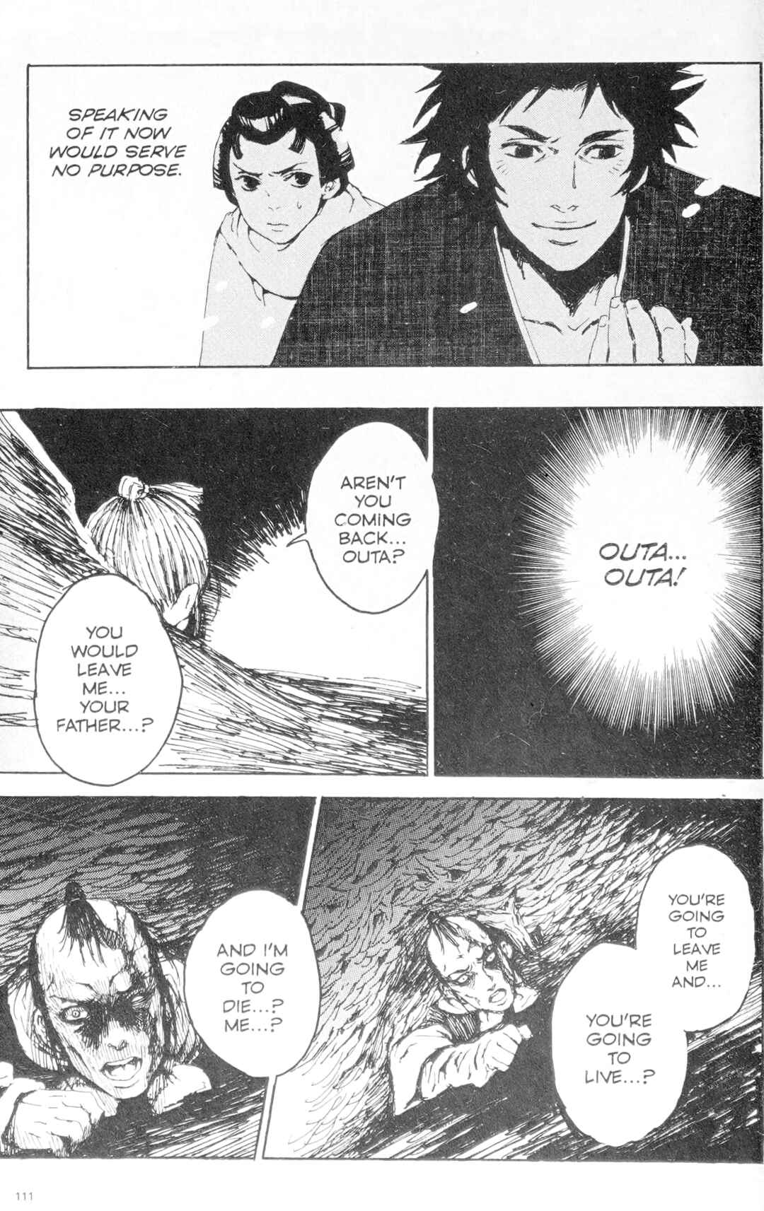 Page 26 Chapter 4 Ghost Slayers Ayashi