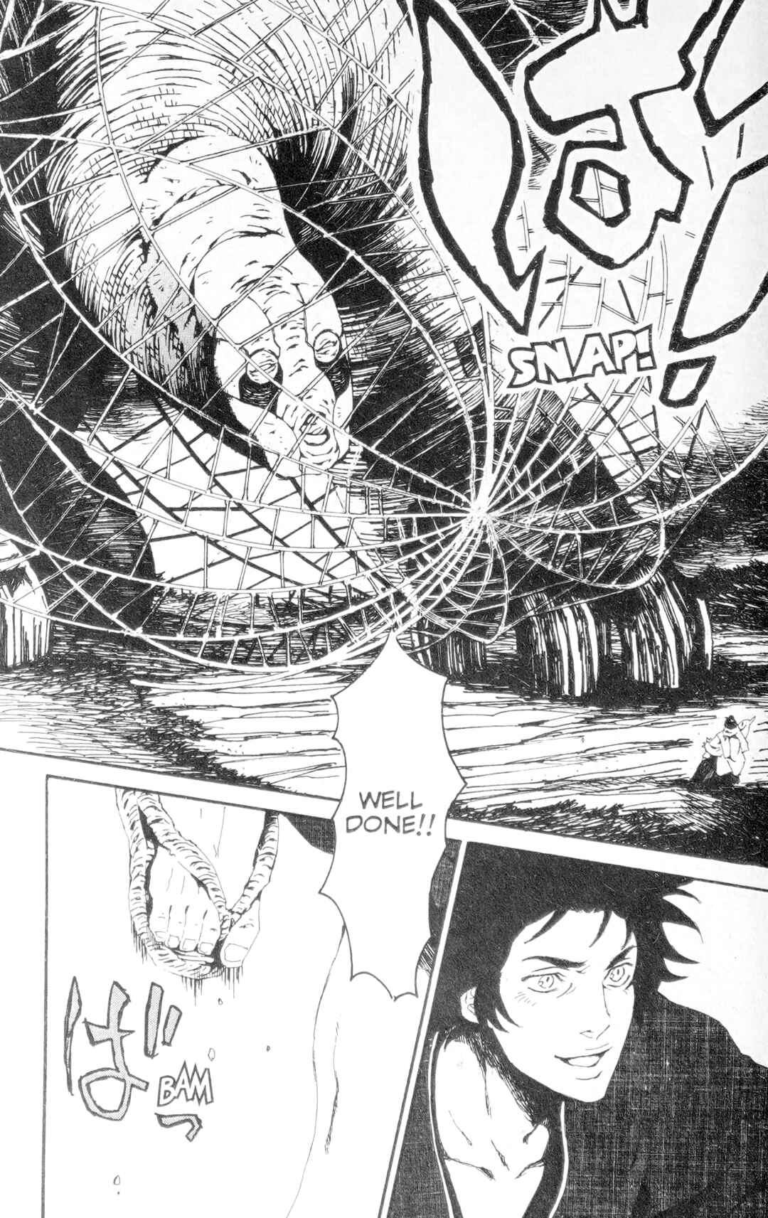 Page 6 Chapter 4 Ghost Slayers Ayashi