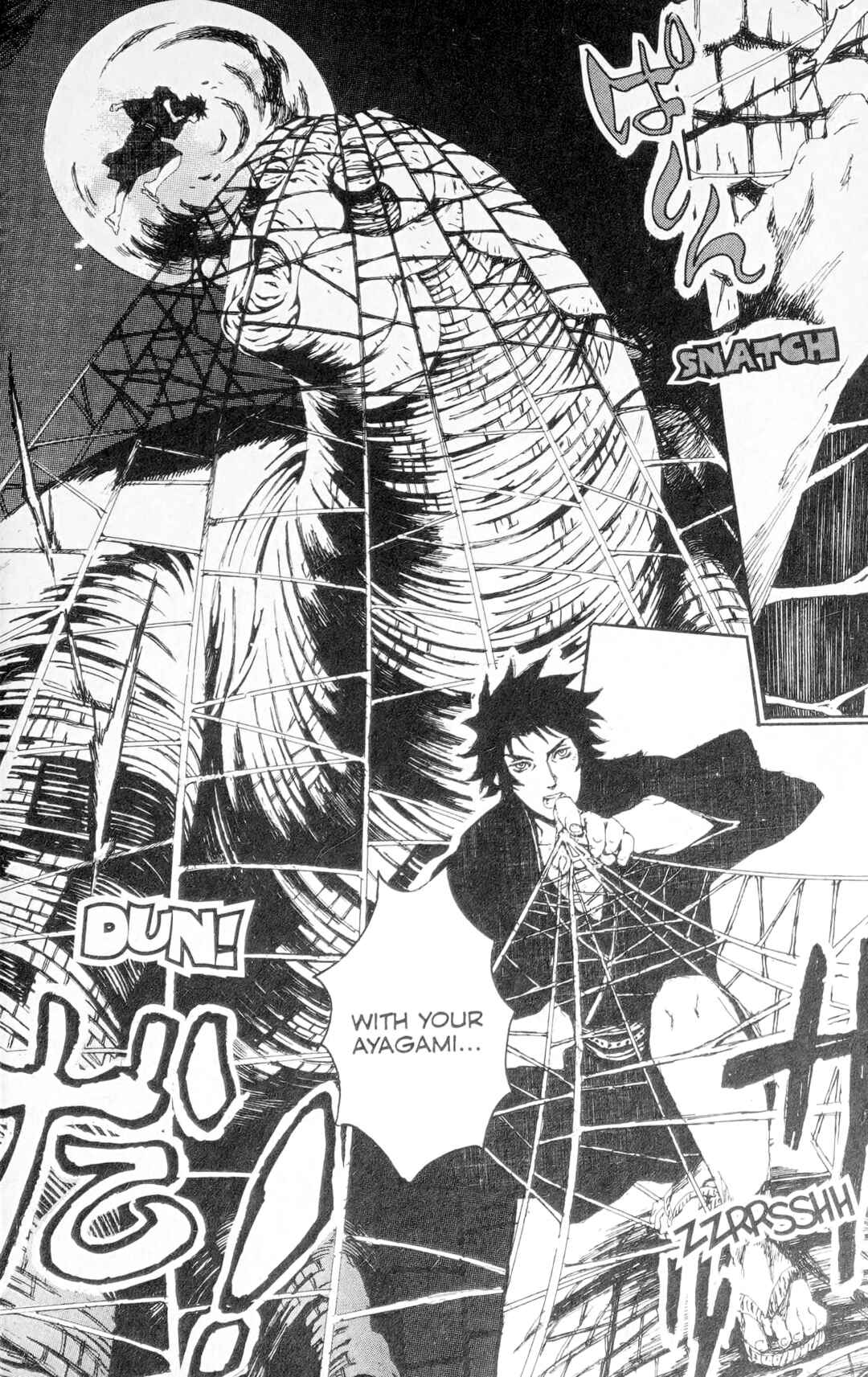 Page 7 Chapter 4 Ghost Slayers Ayashi