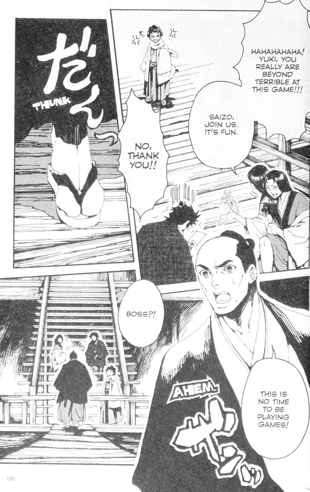 Page 10 Chapter 5 Ghost Slayers Ayashi