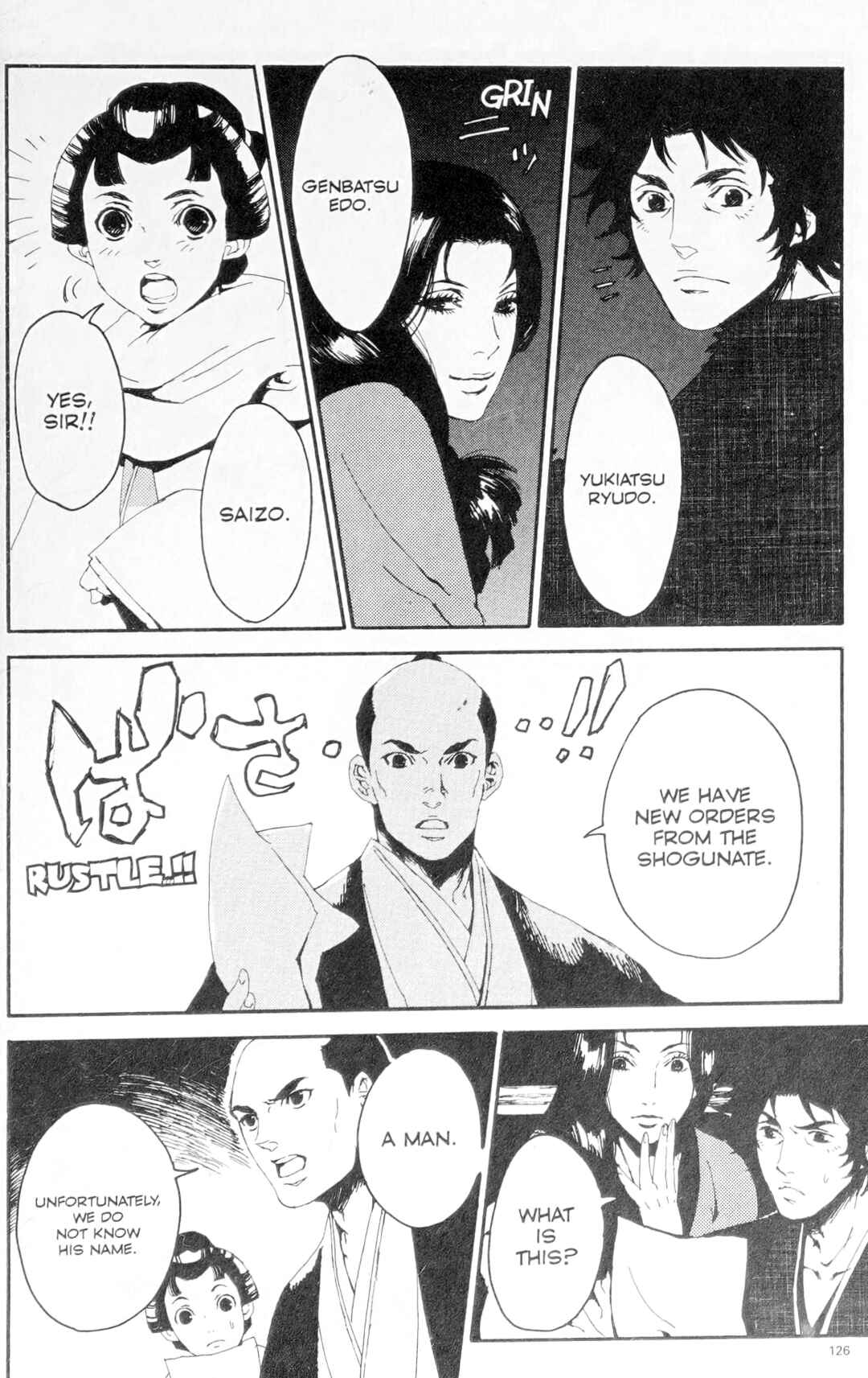 Page 11 Chapter 5 Ghost Slayers Ayashi
