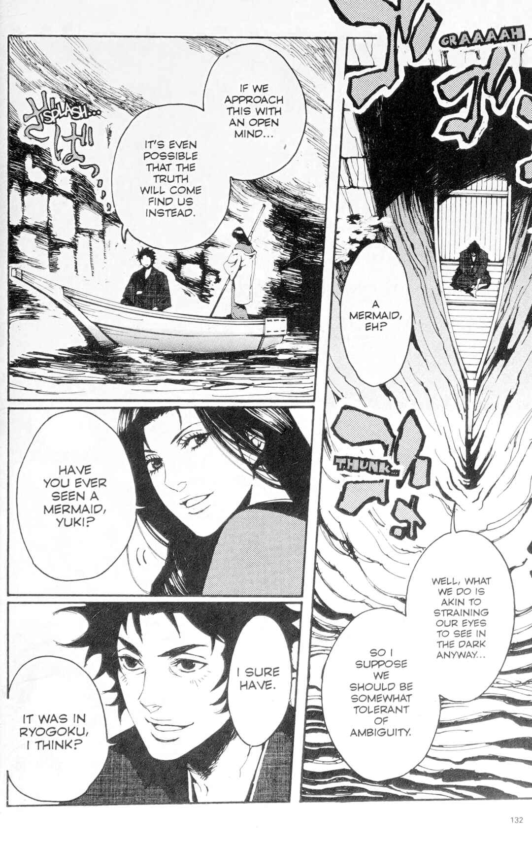 Page 17 Chapter 5 Ghost Slayers Ayashi