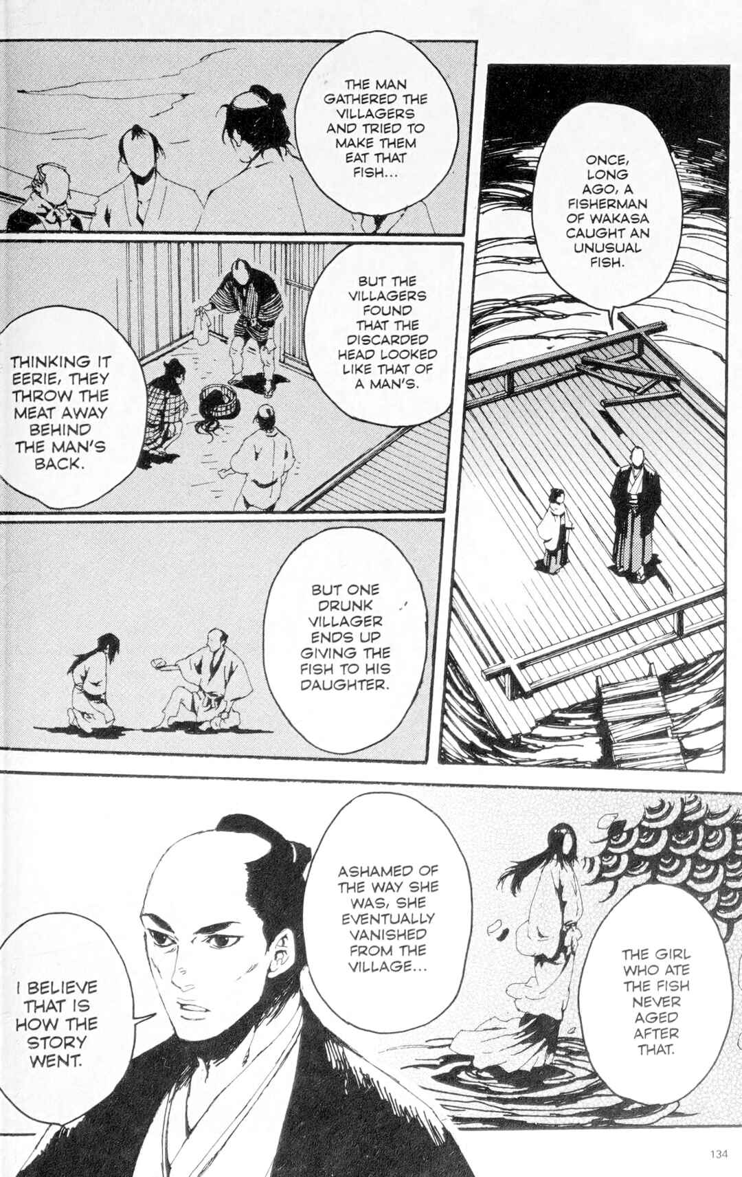 Page 19 Chapter 5 Ghost Slayers Ayashi