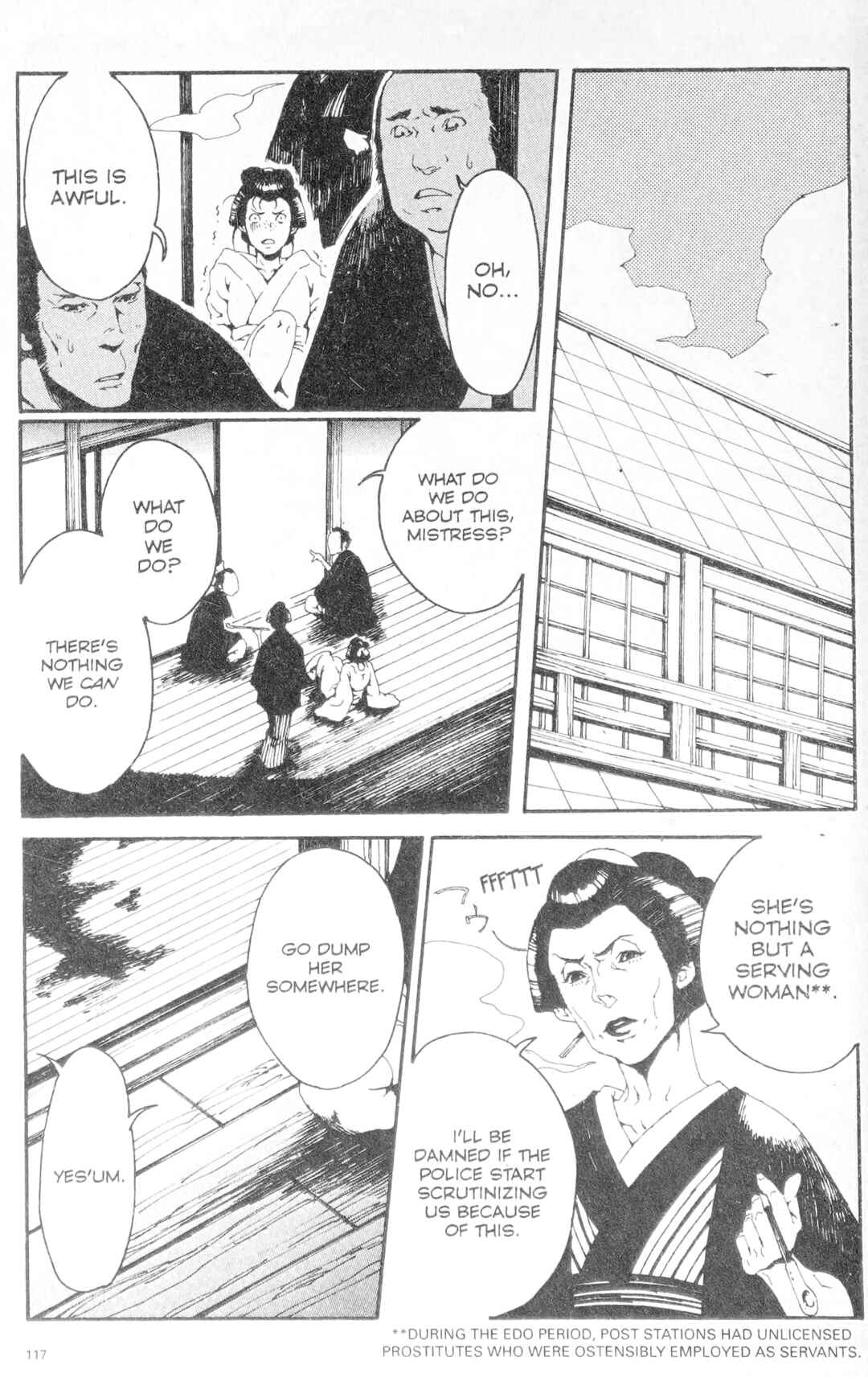 Page 2 Chapter 5 Ghost Slayers Ayashi