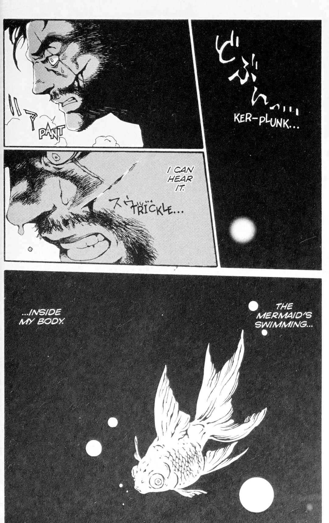 Page 23 Chapter 5 Ghost Slayers Ayashi