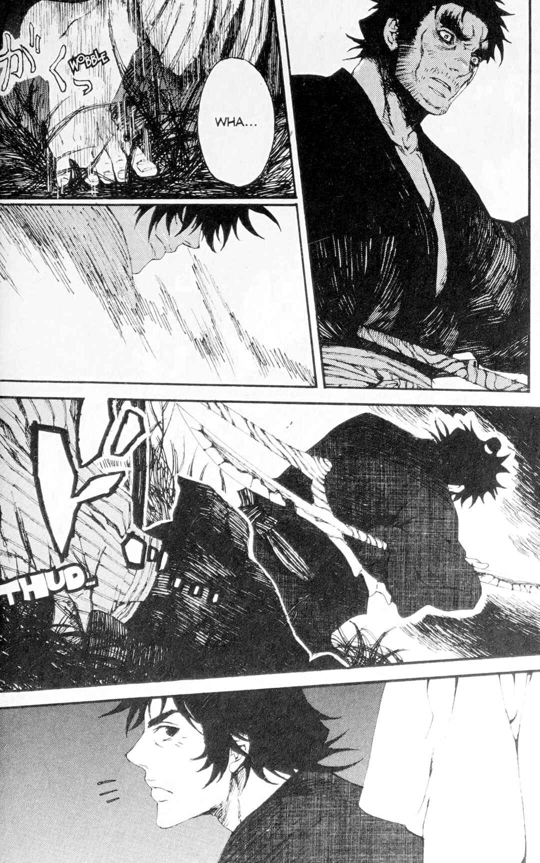 Page 11 Chapter 8 Ghost Slayers Ayashi
