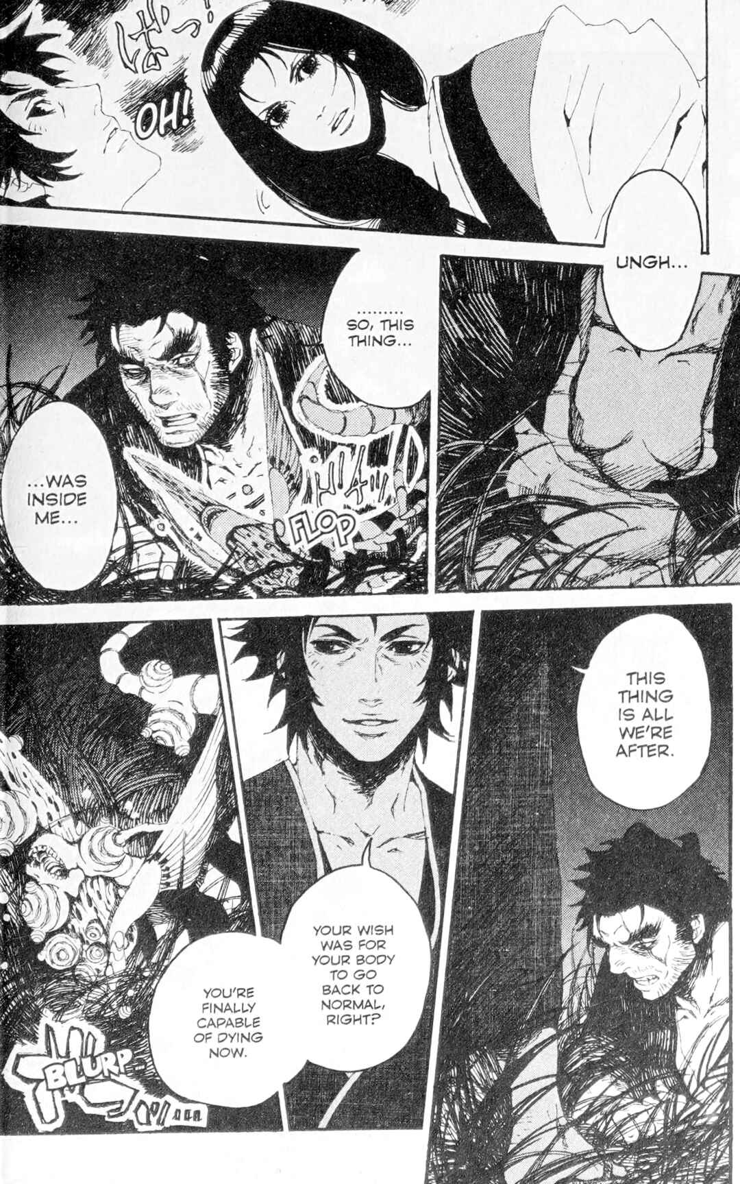 Page 15 Chapter 8 Ghost Slayers Ayashi