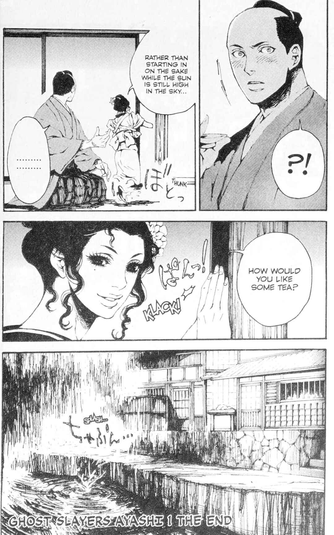 Page 23 Chapter 8 Ghost Slayers Ayashi