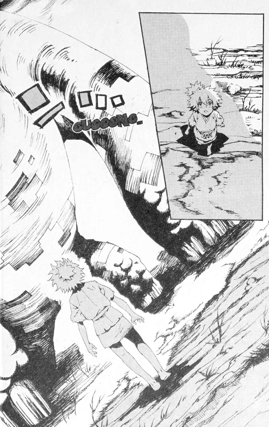 Page 18 Chapter 2 Ghost Slayers Ayashi