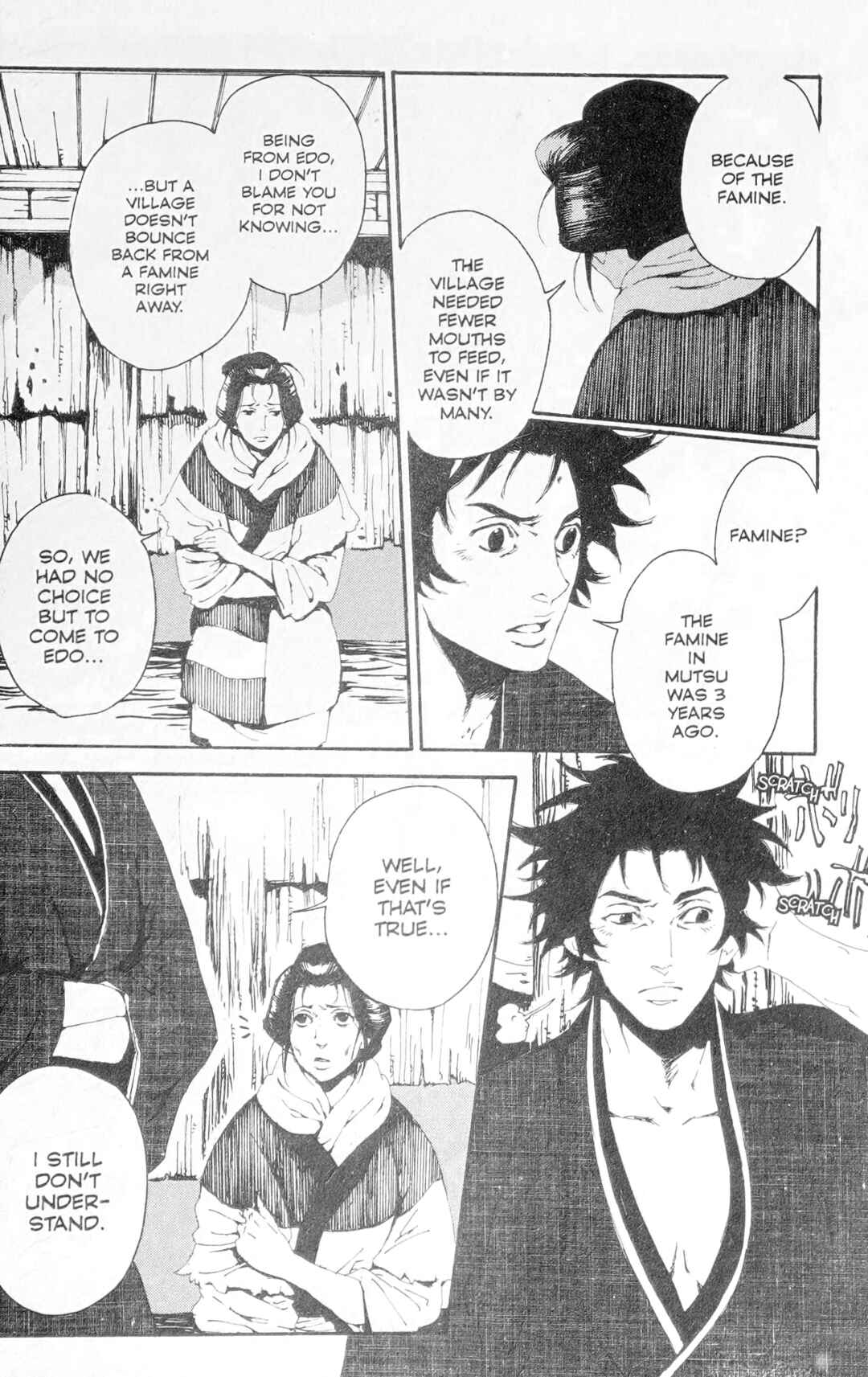 Page 4 Chapter 2 Ghost Slayers Ayashi