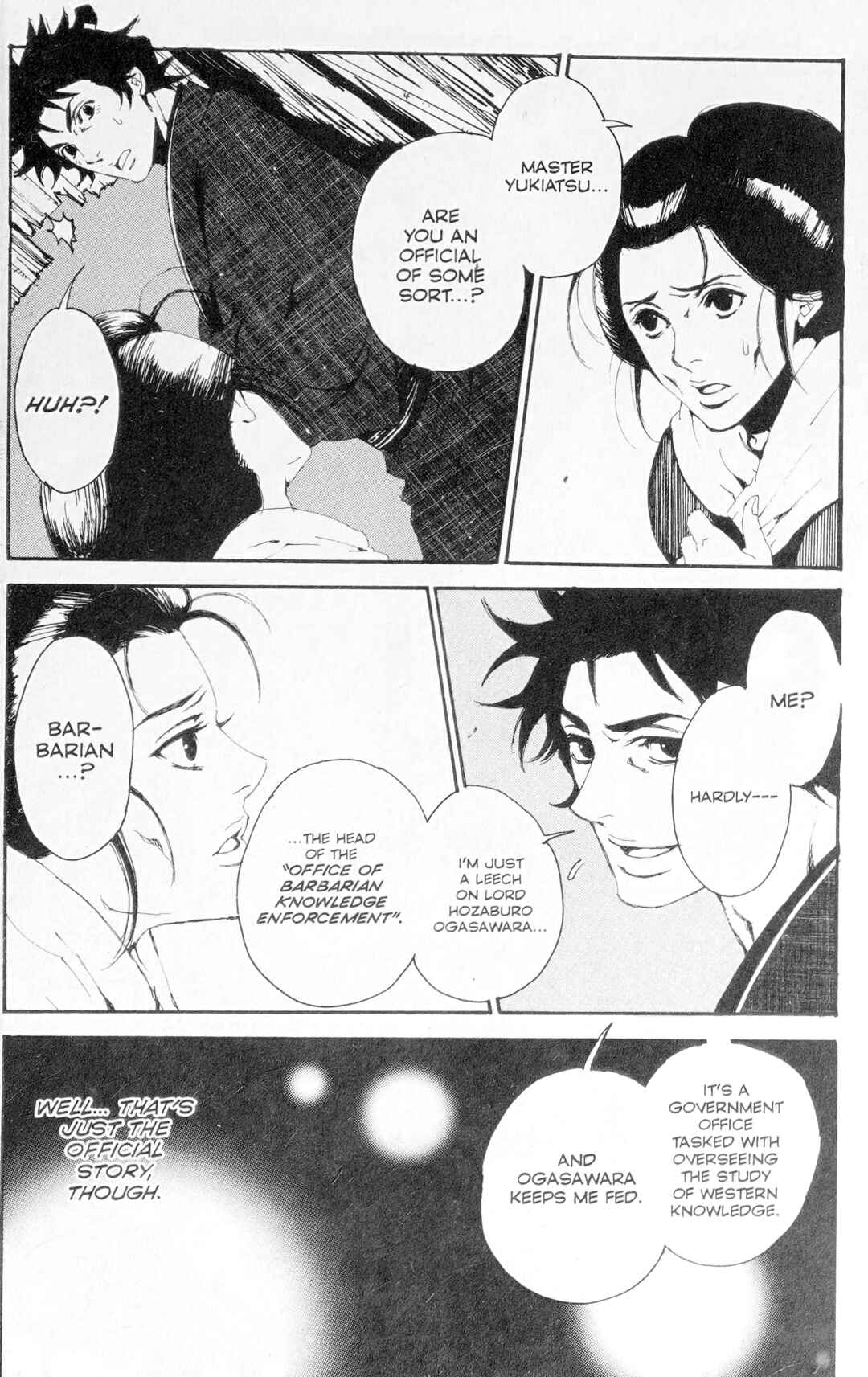 Page 6 Chapter 2 Ghost Slayers Ayashi