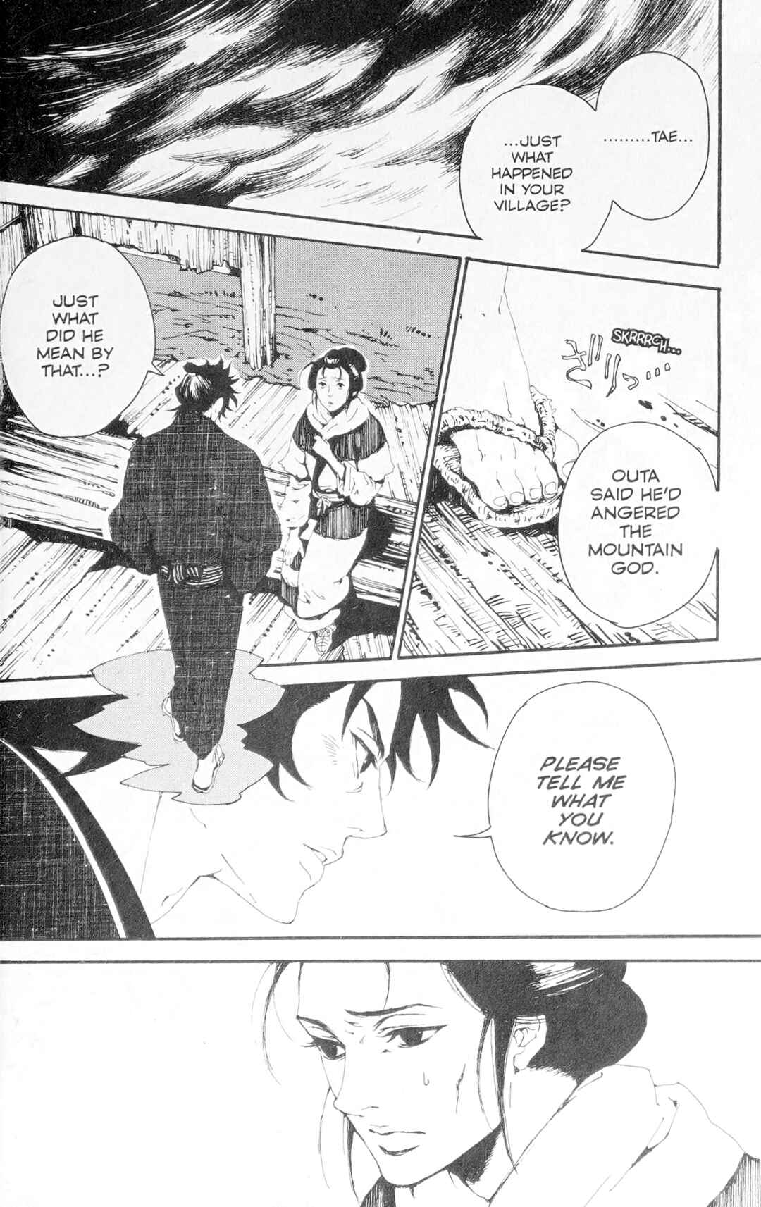 Page 8 Chapter 2 Ghost Slayers Ayashi
