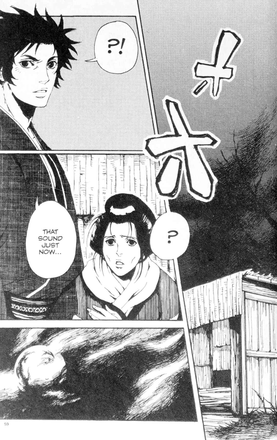Page 2 Chapter 3 Ghost Slayers Ayashi