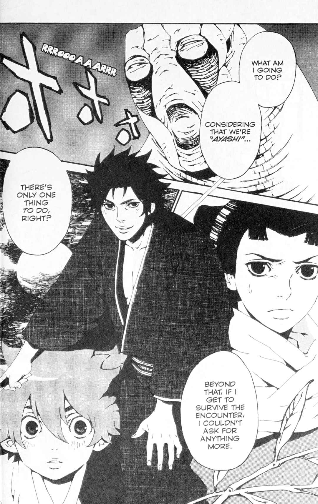 Page 27 Chapter 3 Ghost Slayers Ayashi