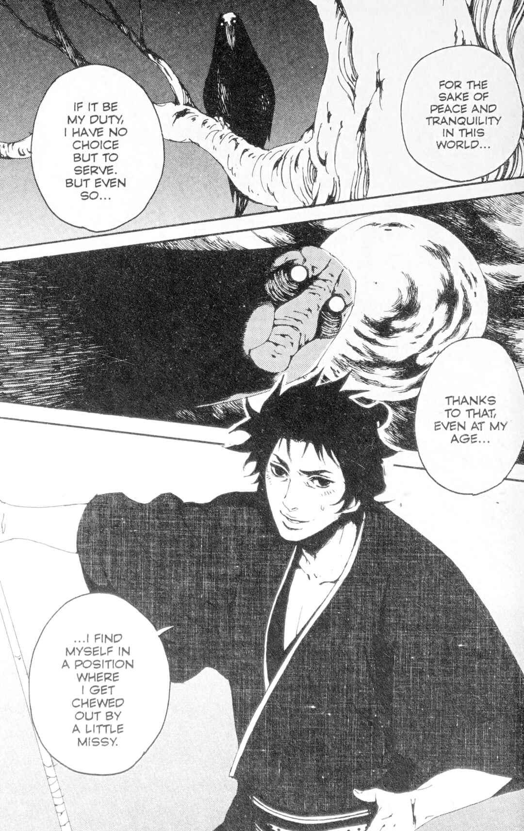 Page 28 Chapter 3 Ghost Slayers Ayashi