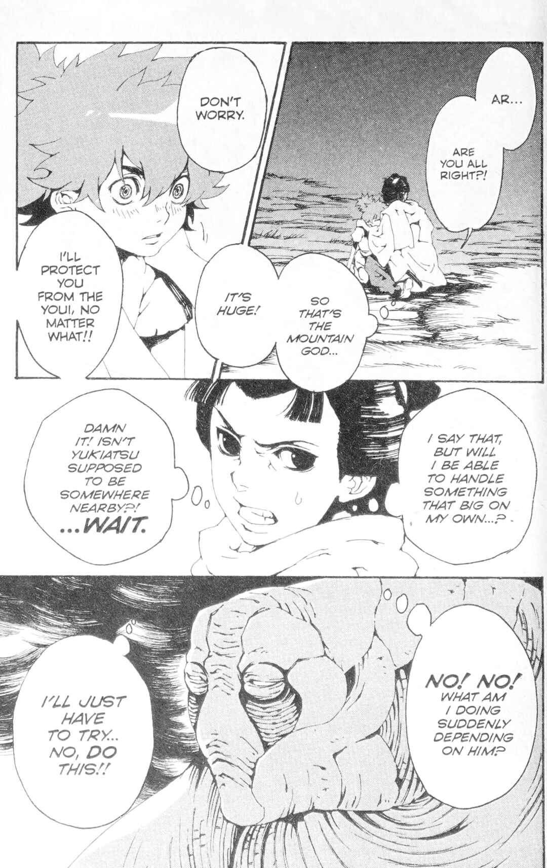 Page 4 Chapter 3 Ghost Slayers Ayashi