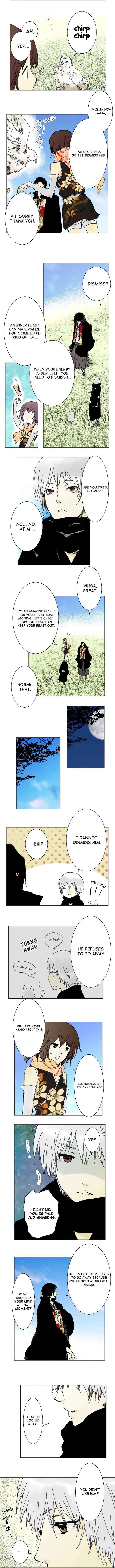 Page 2 Chapter 4 Hikari no Iroha (Comico release)