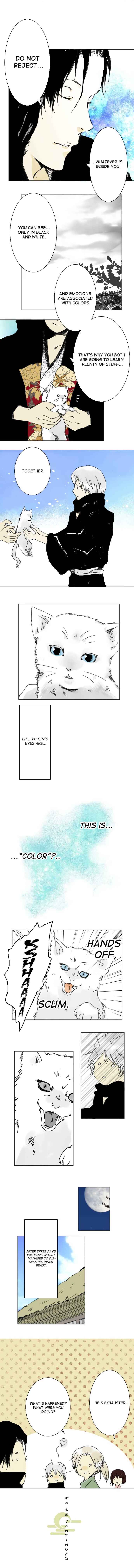 Page 3 Chapter 4 Hikari no Iroha (Comico release)