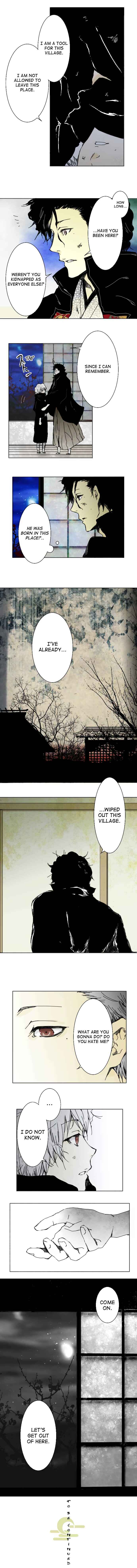 Page 4 Chapter 1 Hikari no Iroha (Comico release)