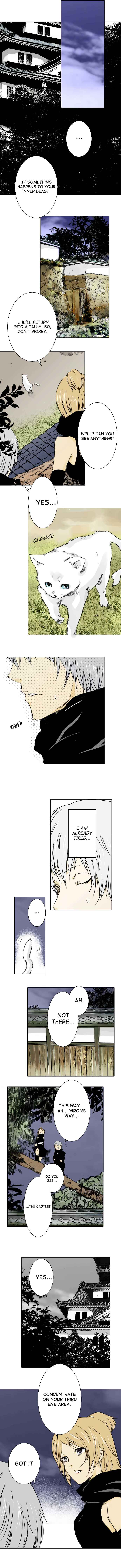 Page 2 Chapter 17 Hikari no Iroha (Comico release)