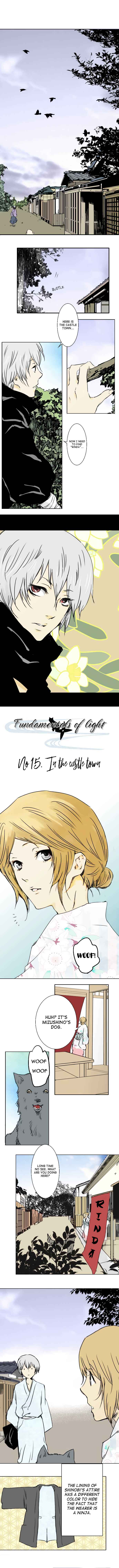 Page 1 Chapter 15 Hikari no Iroha (Comico release)