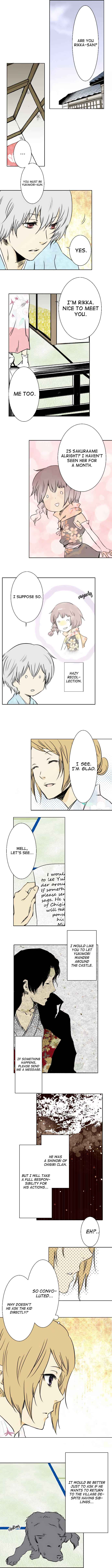Page 2 Chapter 15 Hikari no Iroha (Comico release)