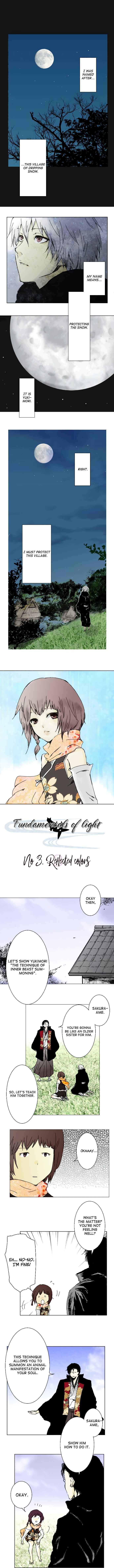 Page 1 Chapter 3 Hikari no Iroha (Comico release)