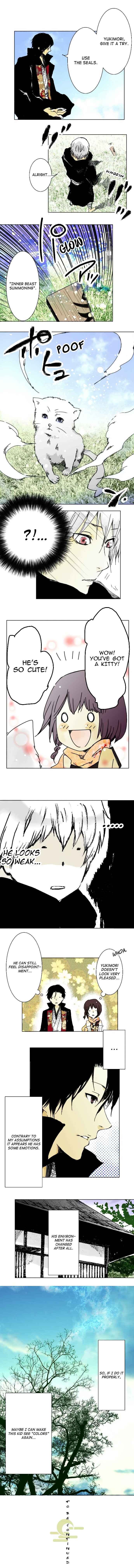 Page 3 Chapter 3 Hikari no Iroha (Comico release)