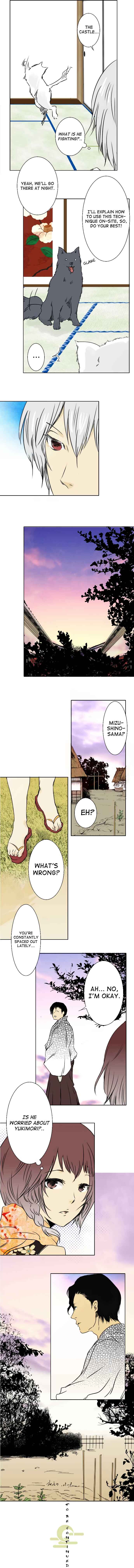 Page 3 Chapter 16 Hikari no Iroha (Comico release)