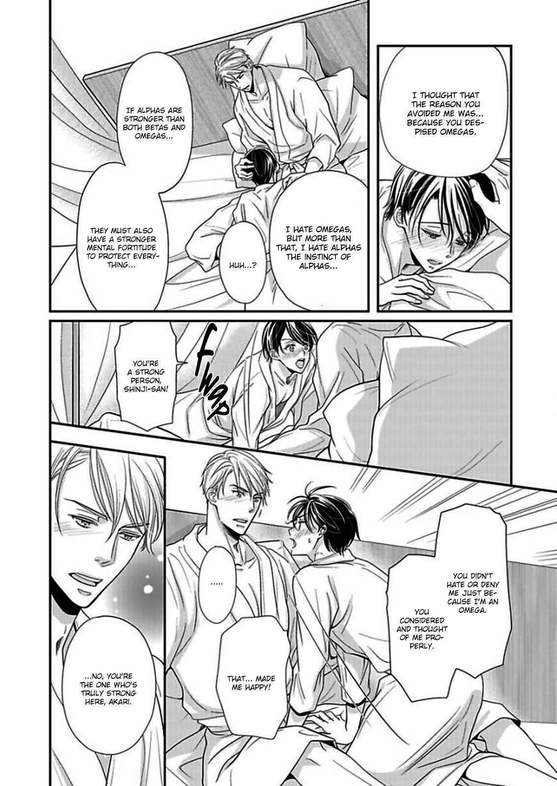 Page 18 Chapter 6 Usotsuki na Tsugai