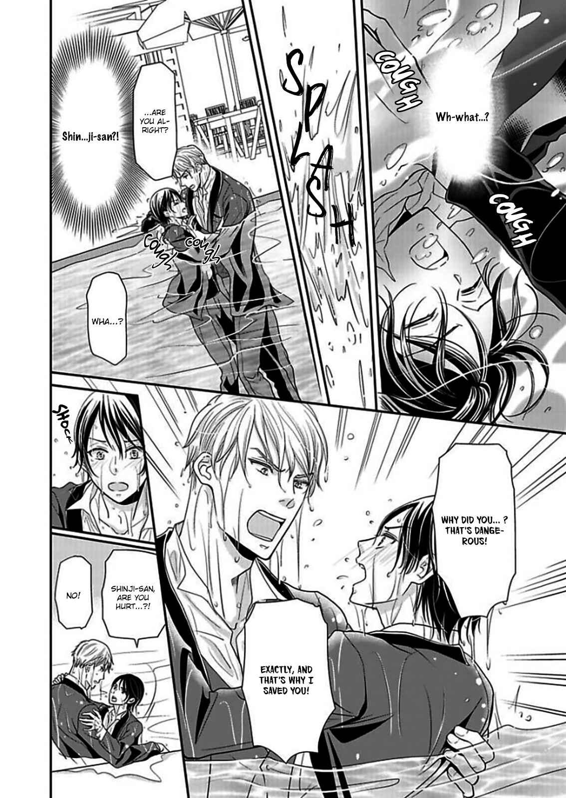 Page 6 Chapter 6 Usotsuki na Tsugai