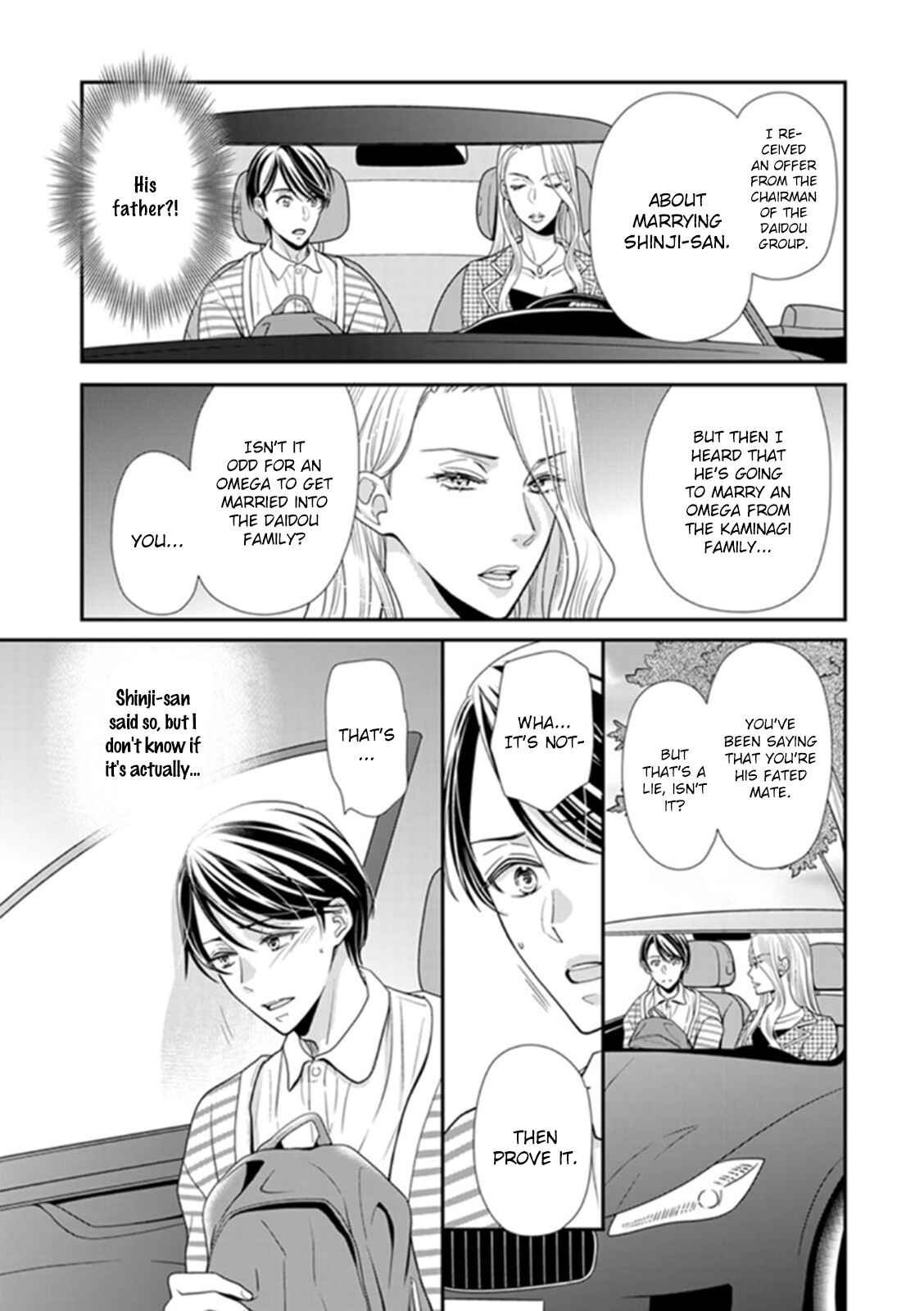 Page 11 Chapter 7 Usotsuki na Tsugai