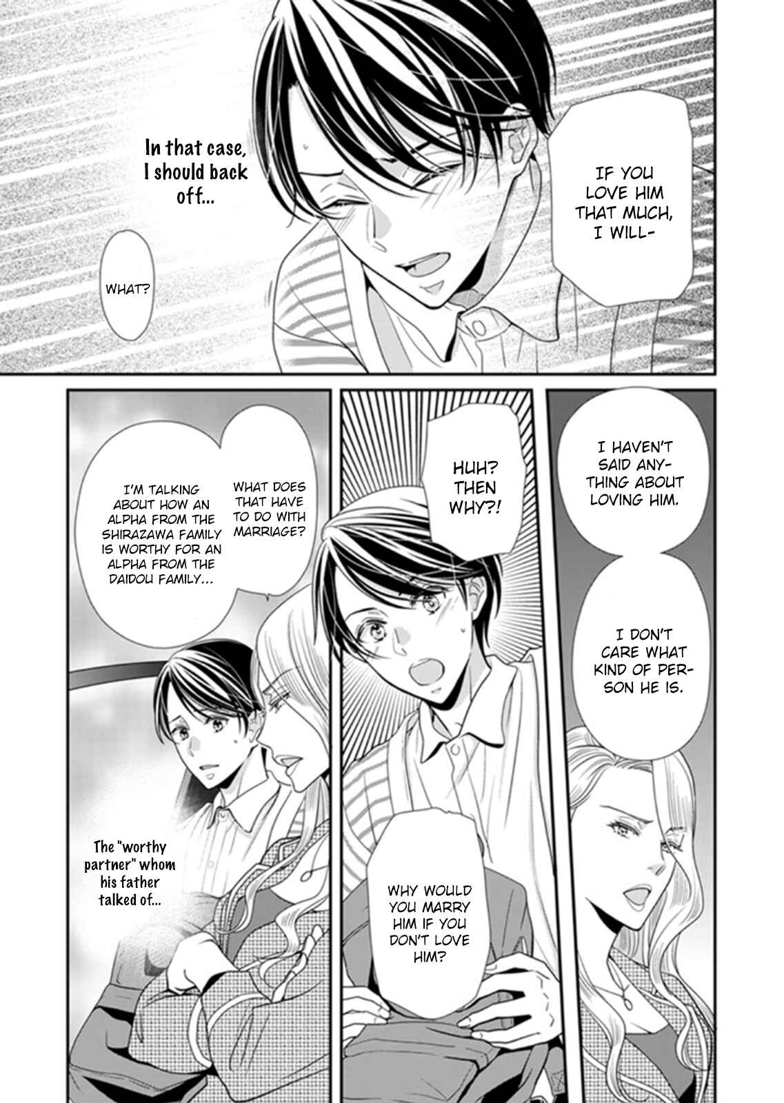 Page 13 Chapter 7 Usotsuki na Tsugai