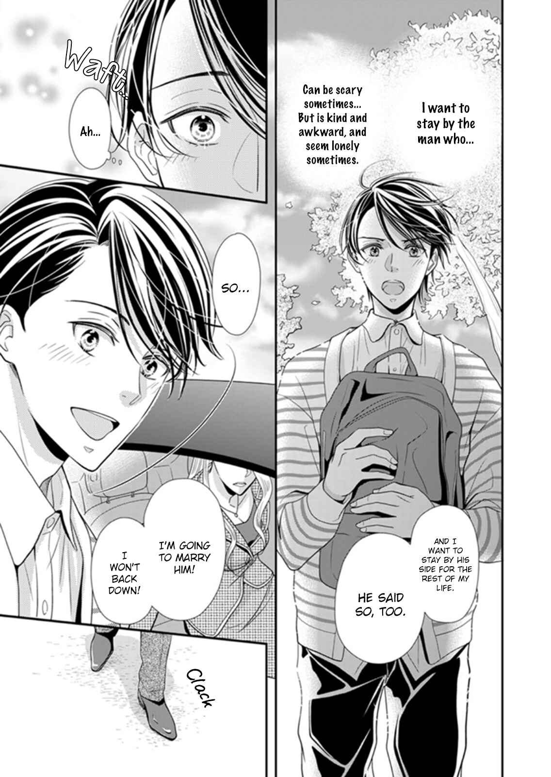 Page 15 Chapter 7 Usotsuki na Tsugai