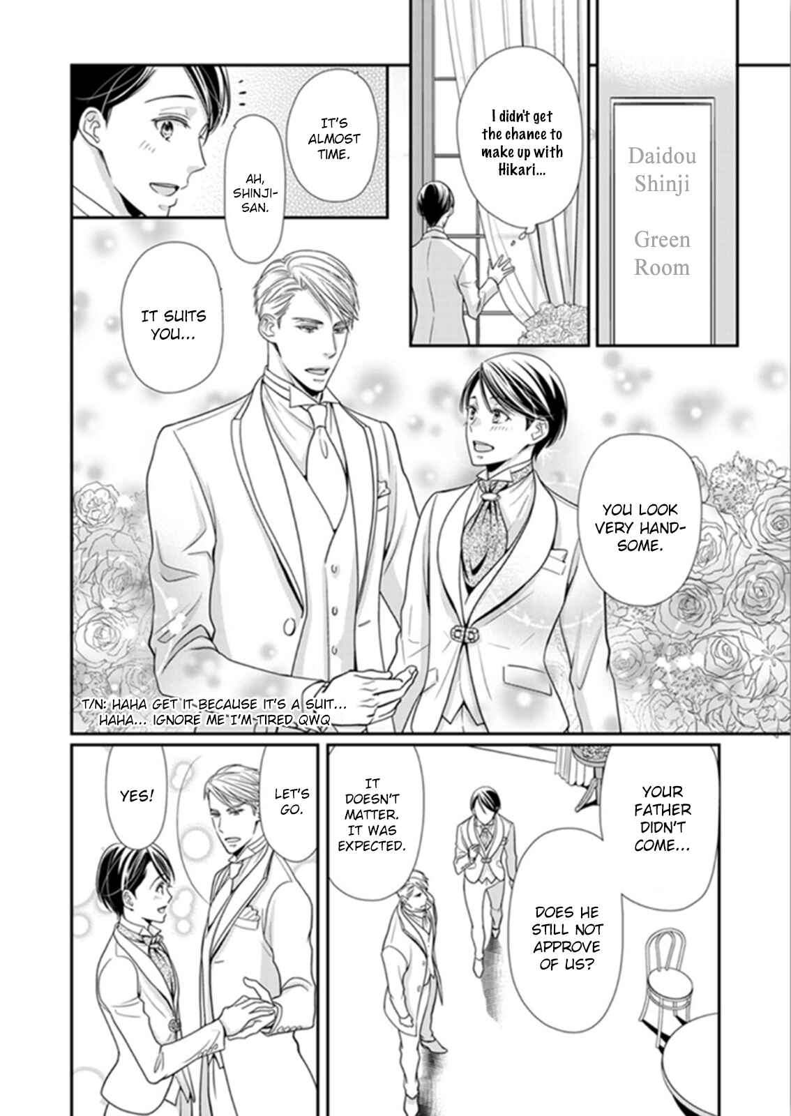 Page 24 Chapter 7 Usotsuki na Tsugai