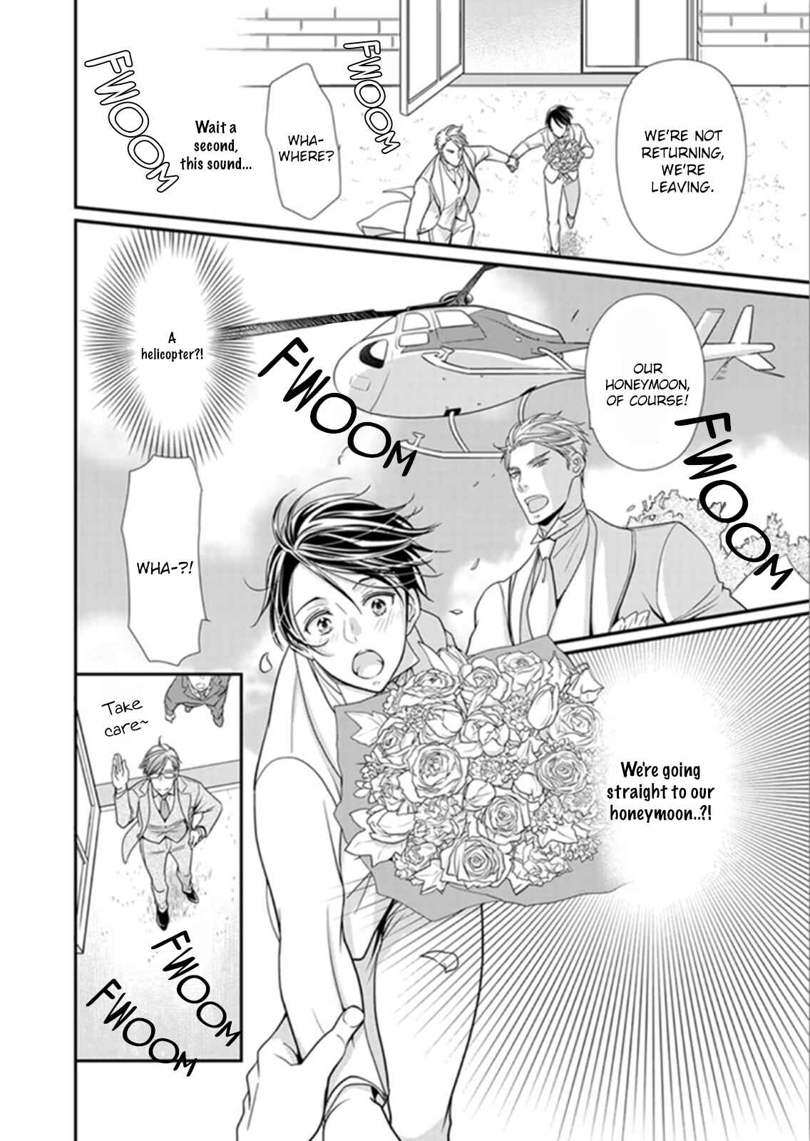 Page 28 Chapter 7 Usotsuki na Tsugai