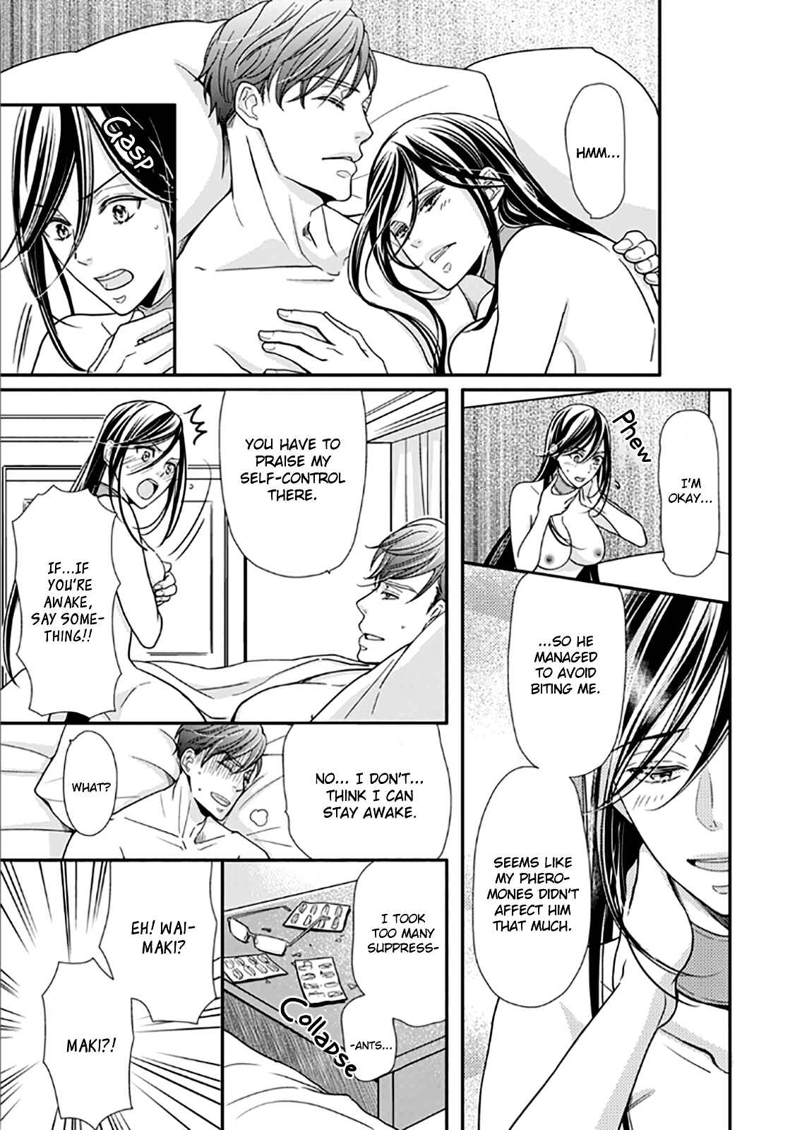 Page 19 Chapter 9 Usotsuki na Tsugai