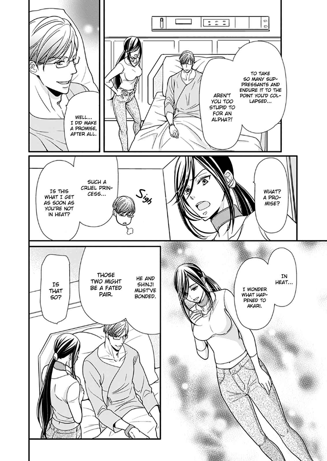 Page 20 Chapter 9 Usotsuki na Tsugai