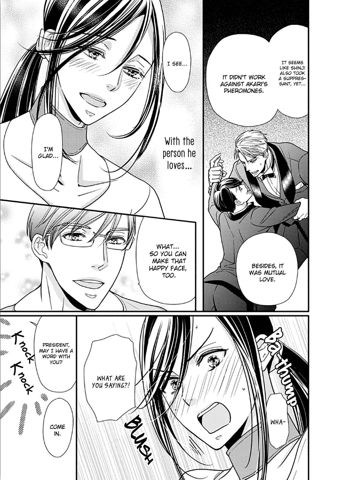 Page 21 Chapter 9 Usotsuki na Tsugai