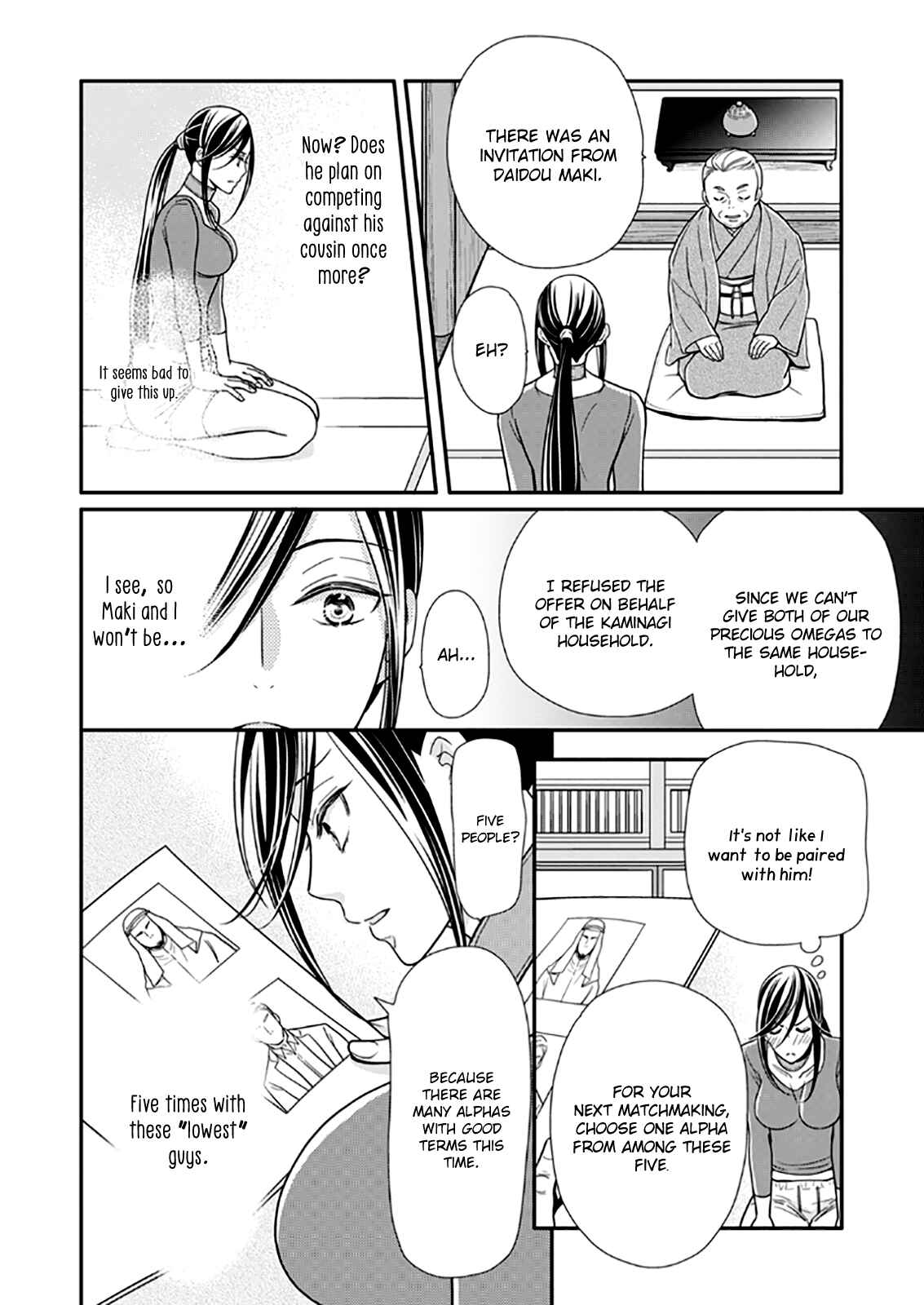 Page 24 Chapter 9 Usotsuki na Tsugai