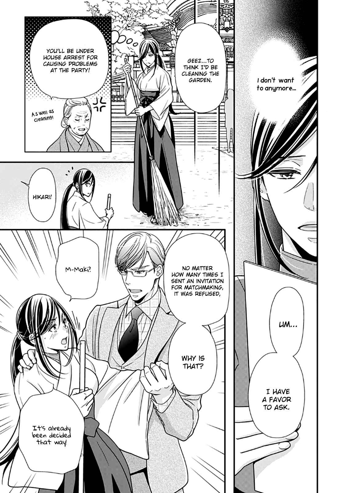 Page 25 Chapter 9 Usotsuki na Tsugai
