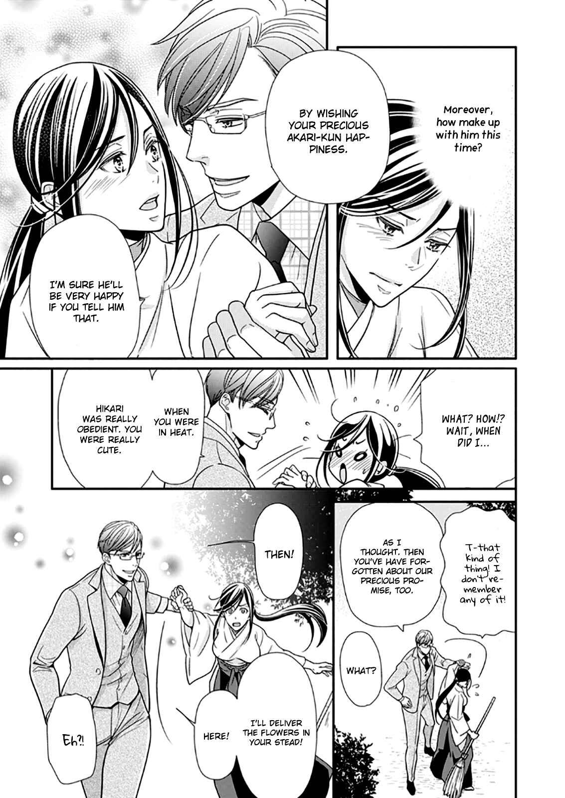 Page 27 Chapter 9 Usotsuki na Tsugai