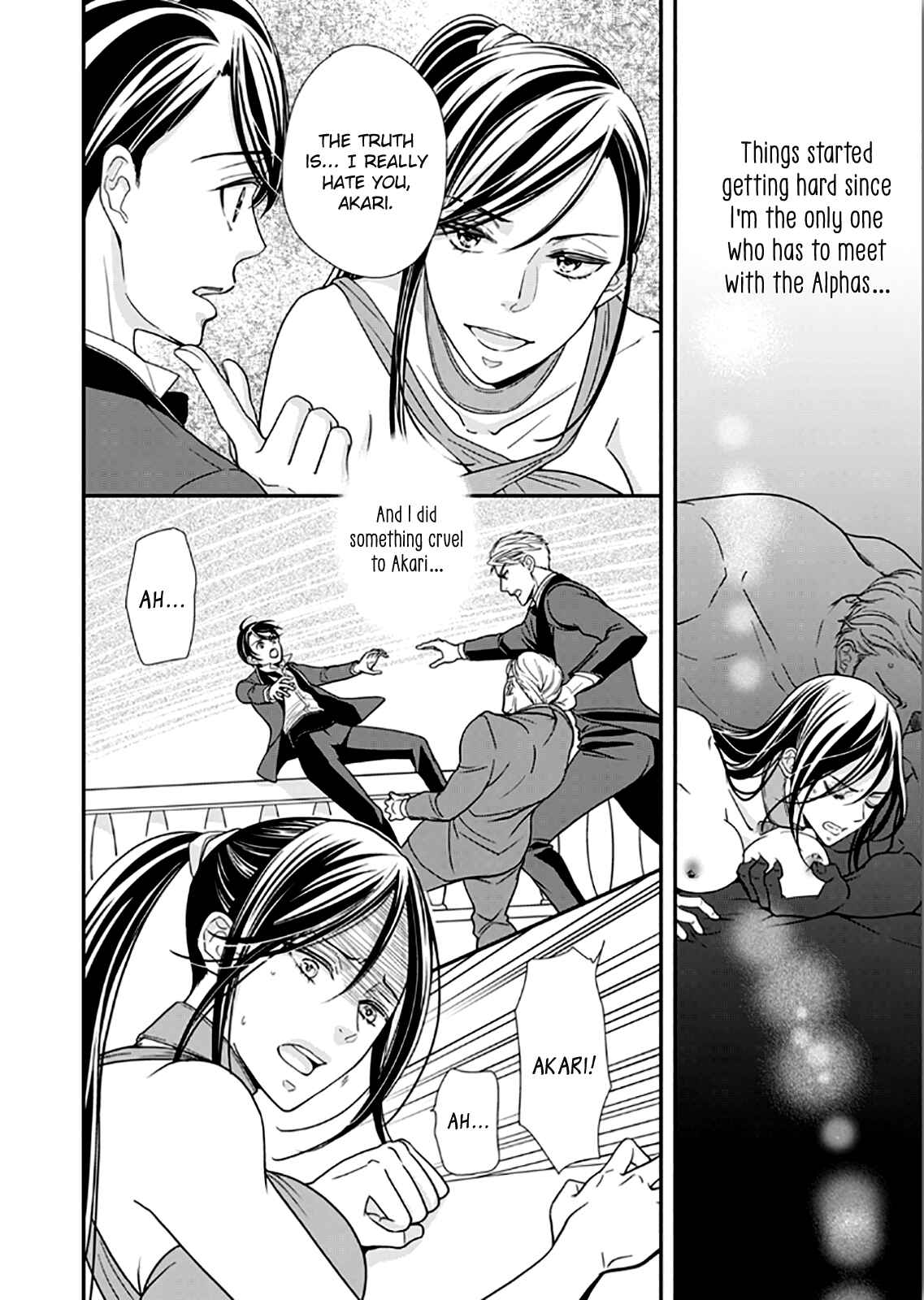 Page 6 Chapter 9 Usotsuki na Tsugai