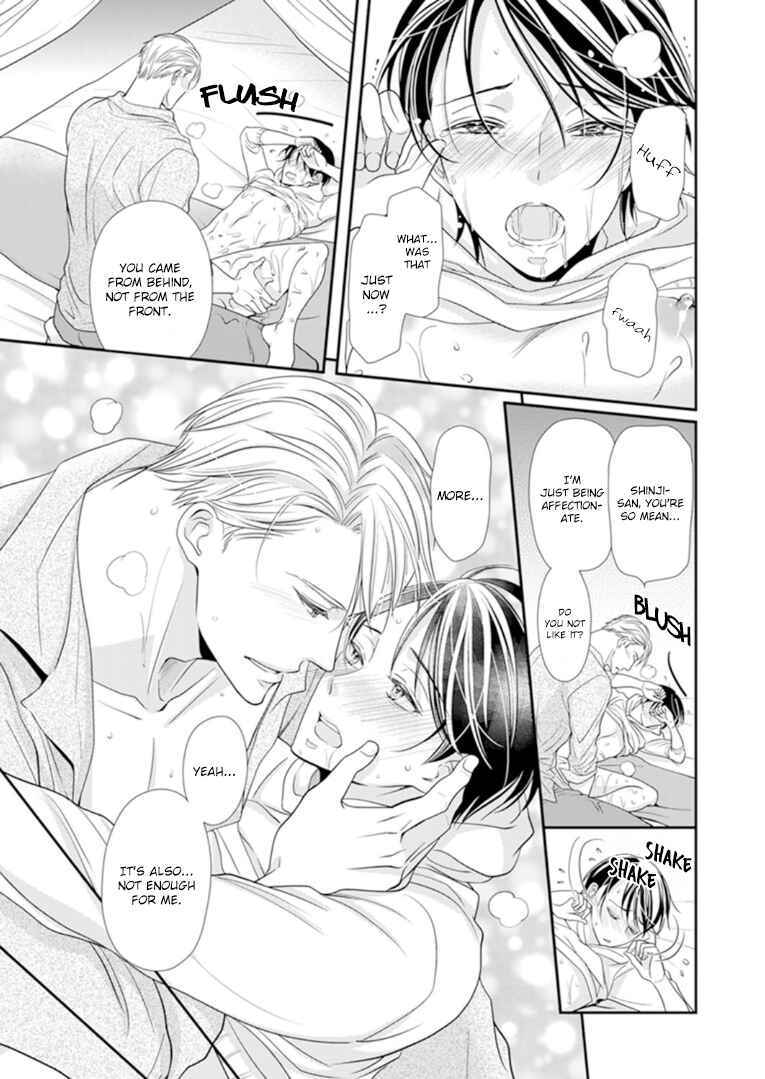 Page 22 Chapter 8 Usotsuki na Tsugai