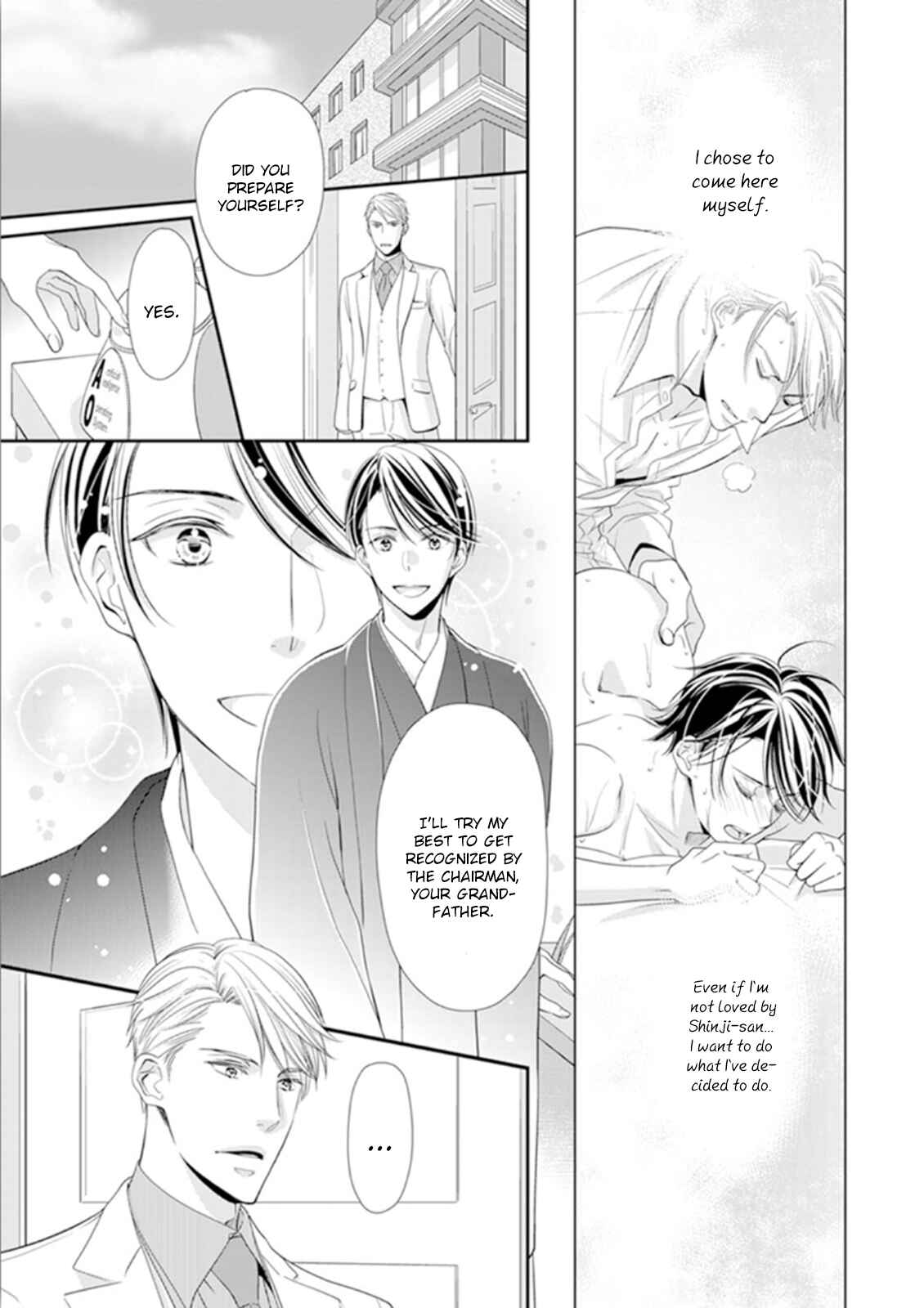 Page 14 Chapter 3 Usotsuki na Tsugai