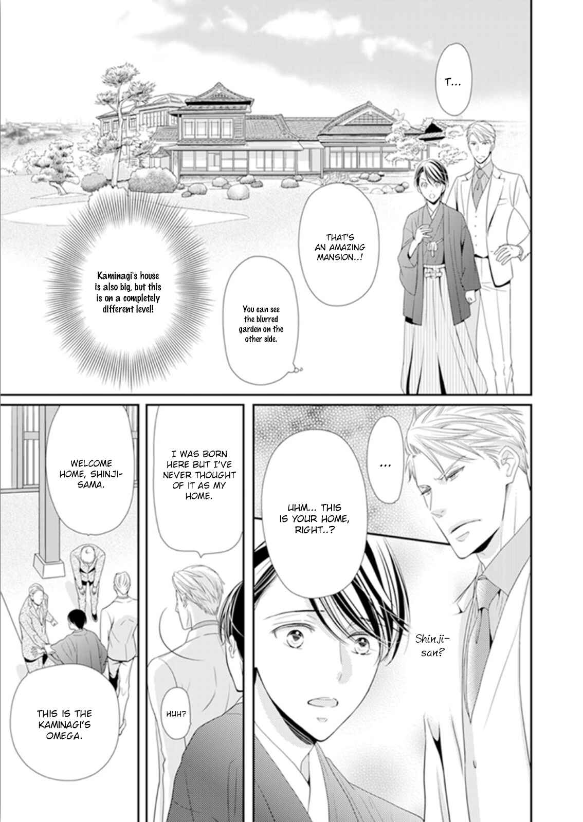 Page 16 Chapter 3 Usotsuki na Tsugai