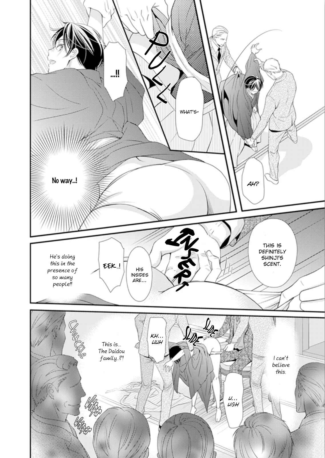 Page 19 Chapter 3 Usotsuki na Tsugai