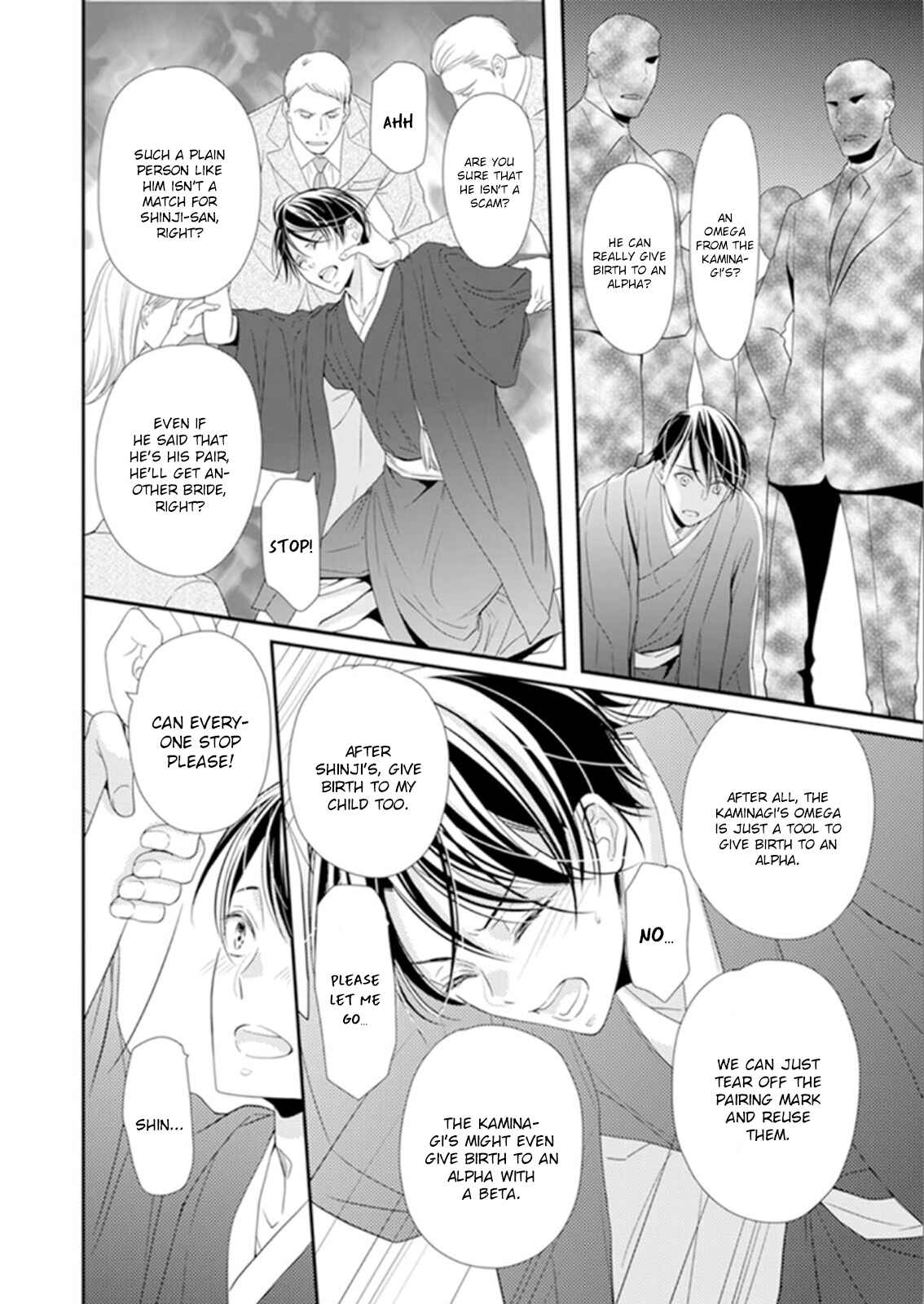 Page 21 Chapter 3 Usotsuki na Tsugai