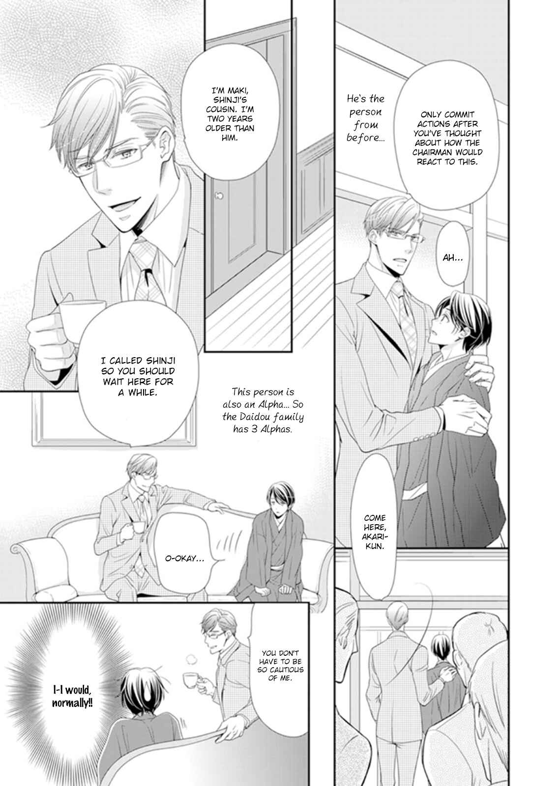 Page 22 Chapter 3 Usotsuki na Tsugai